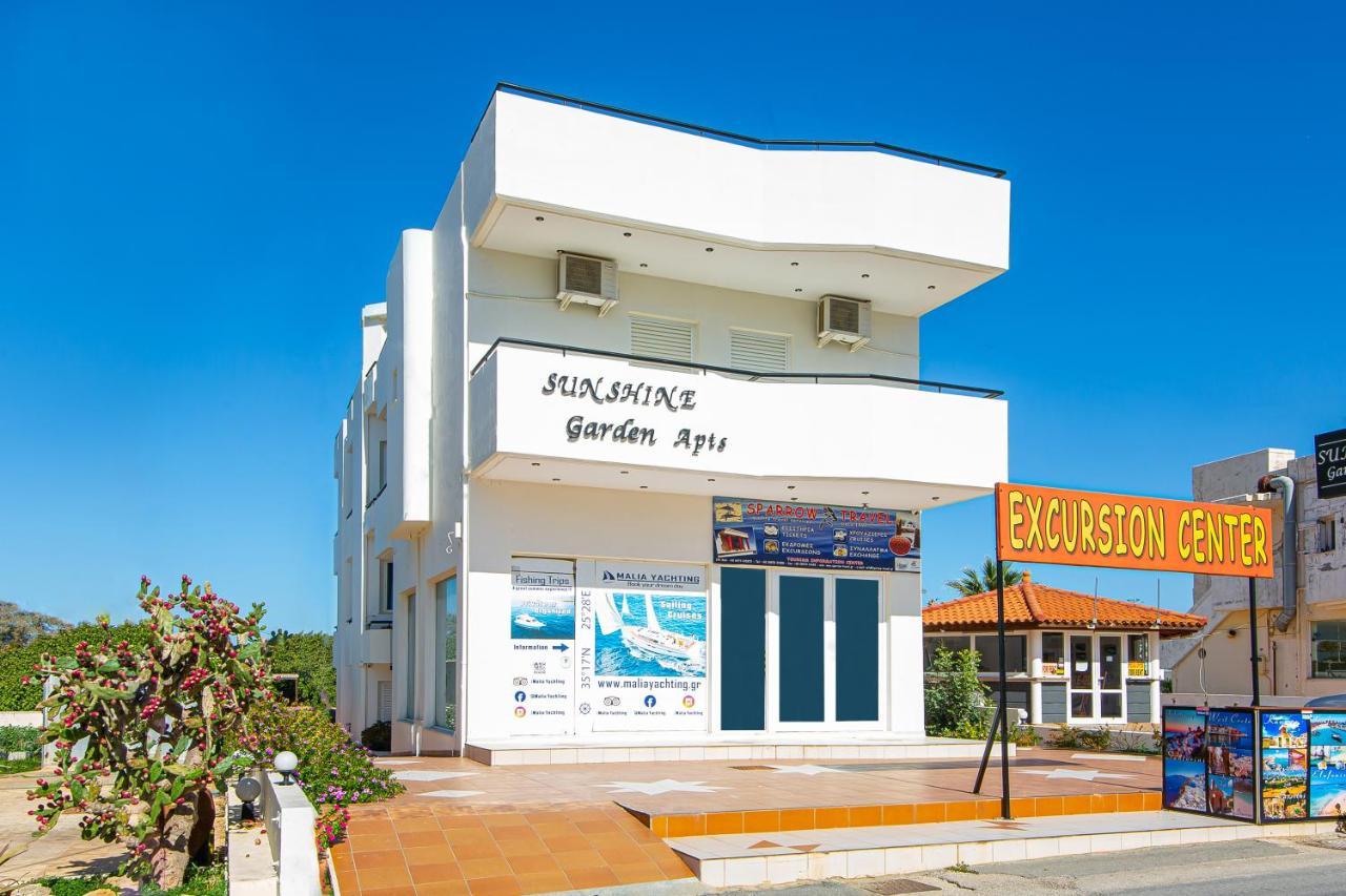 Sunshine Garden Apts 말리아 외부 사진